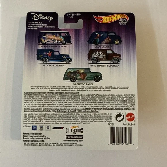 Hot Wheels 2017 Disney‎ Movies Complete Set Factory Sealed - Picture 5 of 11